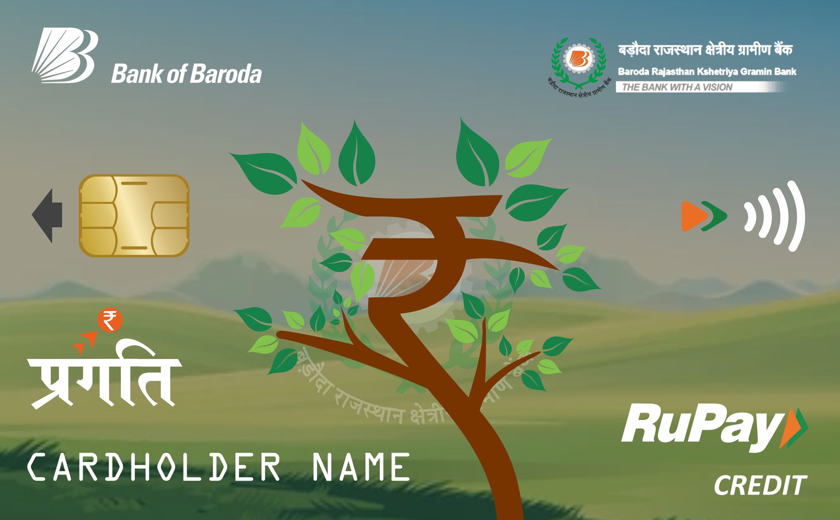 rupay card