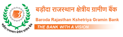 Baroda Rajasthan Kshetriya Gramin Bank Pension loan